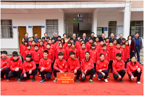 著力捐資助教、關(guān)愛“愛心學(xué)生” 中國志愿服務(wù)基金會資助赤壁市“愛心學(xué)校”