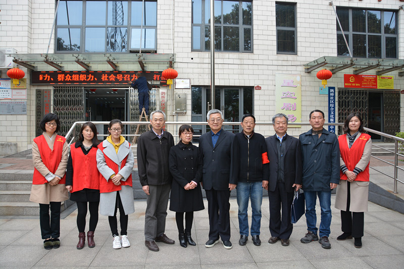 中國志愿服務(wù)基金會常務(wù)副理事長吳世雄一行赴馬鞍山考察調(diào)研志愿服務(wù)工作