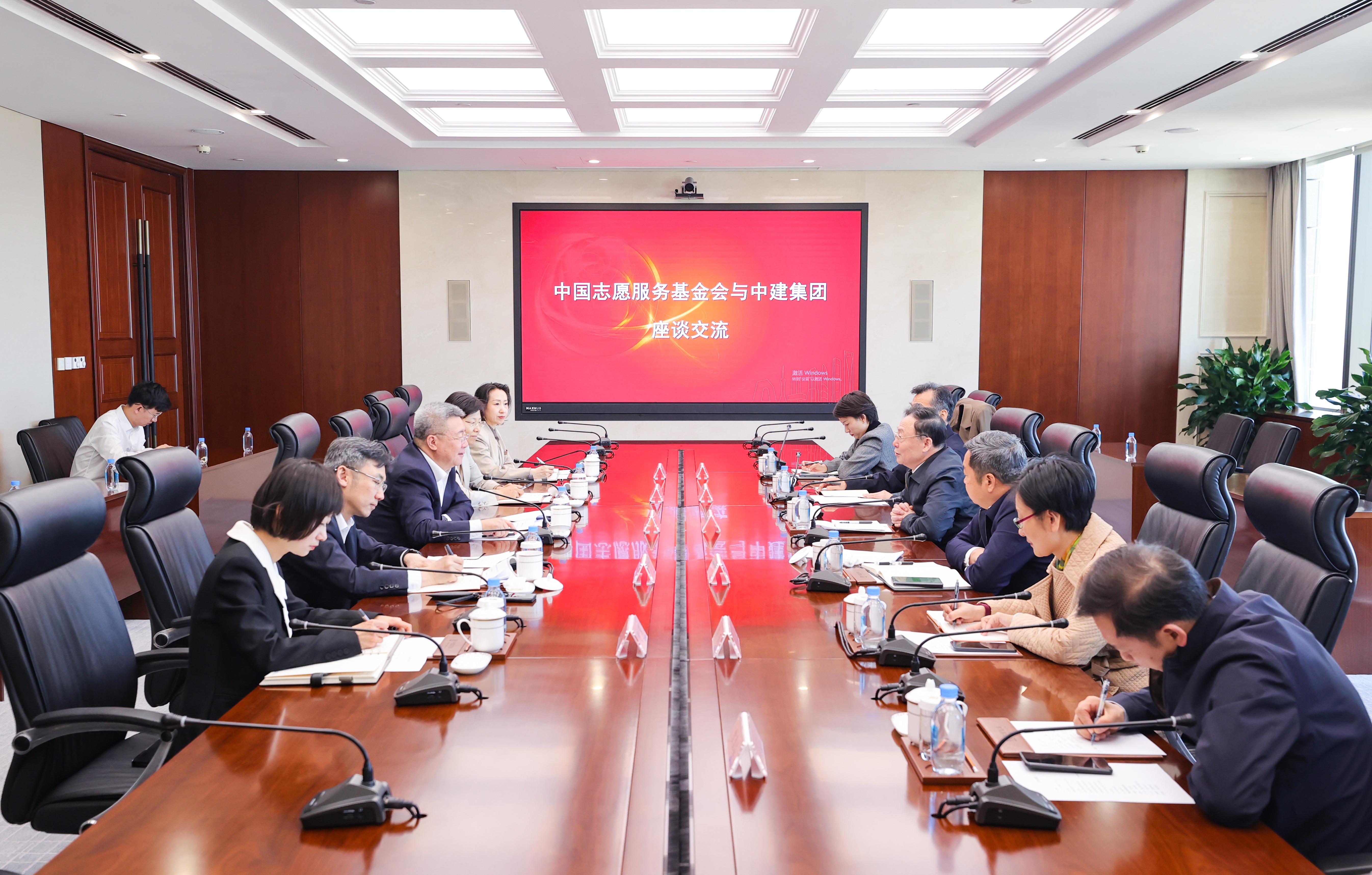 中國(guó)志愿服務(wù)基金會(huì)赴中建集團(tuán)座談交流